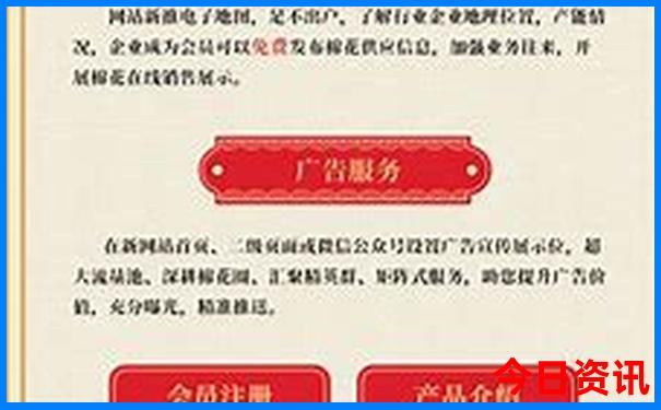 暑假云南亲子游攻略