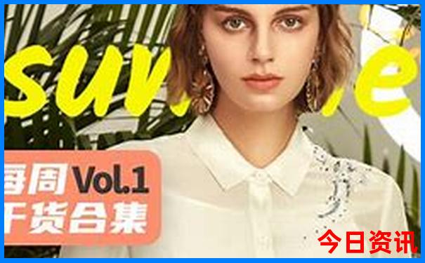 梅河口有什么好玩的地方旅游